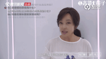 独立制片人，独立制片人谭路璐（在证明自己未整容方面）