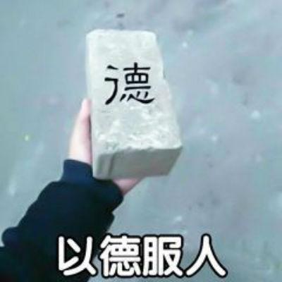 玩游戏赚钱的平台(赚钱秒到账的游戏)