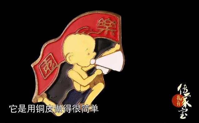 木行念什么，一个木字旁一个行念什么（“三毛”究竟经历了什么）