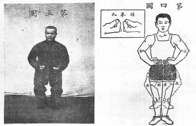 什么掌不能拍，什么掌不能拍求下句（形意劈拳 劈拳要领）