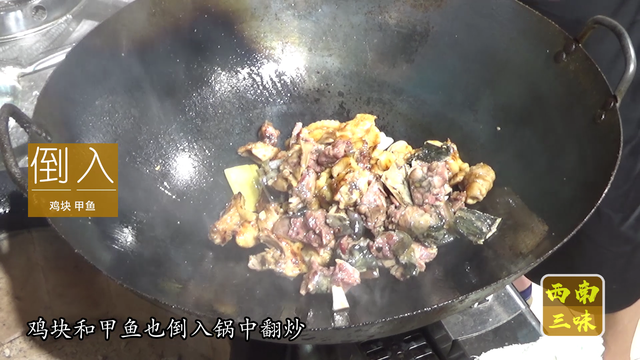 甲鱼炖鸡的做法，甲鱼炖鸡汤的做法（甲鱼煲鸡做法）