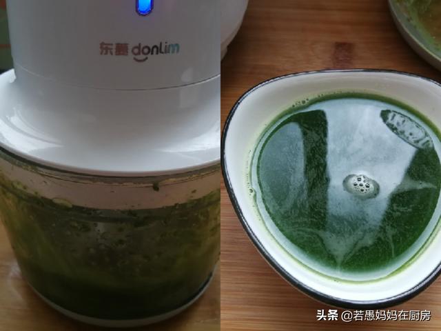 制作五彩汤圆的步骤，教你做彩色小汤圆