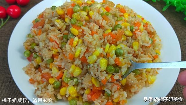 图片[9]-【五彩米饭】做法步骤图 比蛋炒饭好吃 简单快速5分钟忙好-起舞食谱网