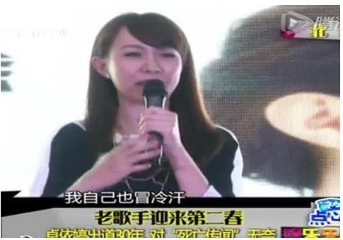 卓依婷多少岁了，卓依婷资料（卓依婷\