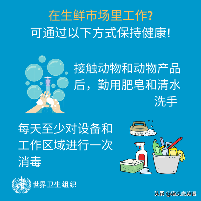 PHEIC的全称是什么，phc是哪个国家的缩写（科普关于新冠状病毒的相关英文）