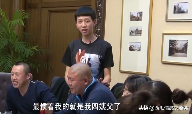 变形计高泽文回家了，变形计中的叛逆男孩