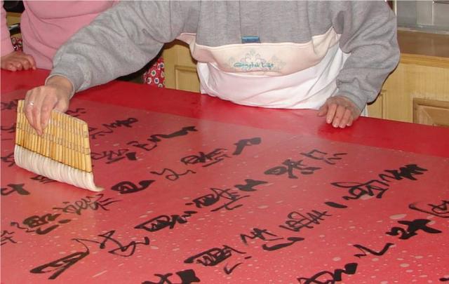 字画装裱价格一统表，书画装裱价格清单（装裱字画不求人，方便实用）