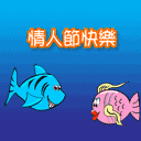 情人节贺词，情人生日祝福语（2.14情人节祝福语大全最新版）