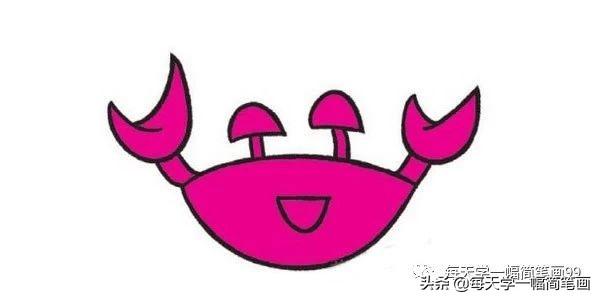 简笔画花生的画法，花生的简笔画图片大全 画法（每天学一幅简笔画--螃蟹简笔画的画法图片大全）