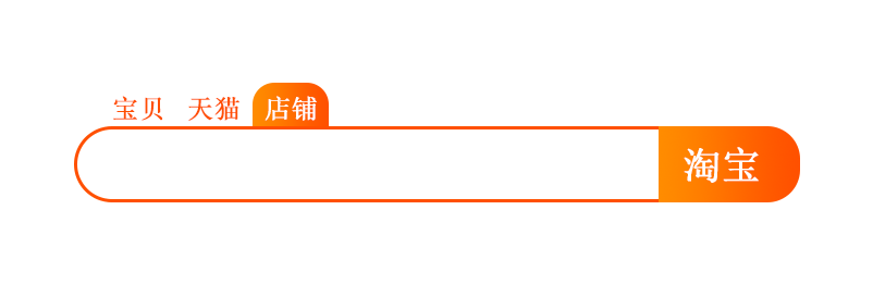ps怎么做倒影(ps产品倒影效果怎么做)