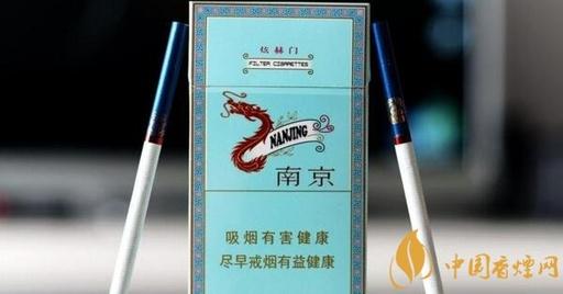 焦油量低的烟有哪些，焦油量低的烟有哪些,价格多少（到底是抽烟焦油量少就对身体伤害小吗）