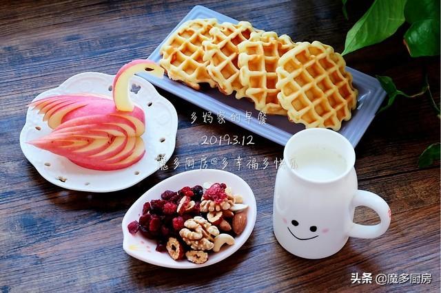 简单美味的早餐做法，好吃又简单的早餐做法（七款接地气的家常早餐）