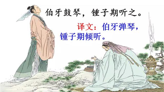 书戴嵩画牛文言文翻译，书戴嵩画牛文言文翻译拼音版（部编版六年级上册第21课《文言文二则》图文讲解）