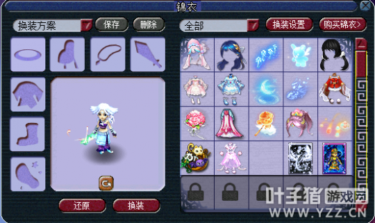 梦幻西游工具箱网页版，梦幻西游计算器网页版（如何让你的电脑更加适应梦幻西游）