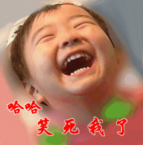 最荒凉的地方打一成语是什么，最荒凉的地方 成语（搞笑的成语之最）
