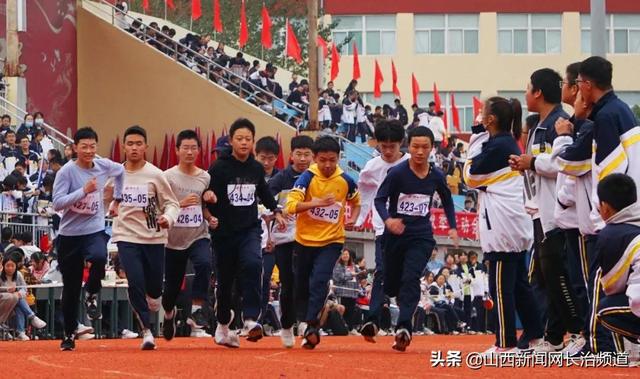 田径运动会通讯稿，田径运动会通讯稿一一跳高（不人生——记长治五中2021年秋季田径运动会）