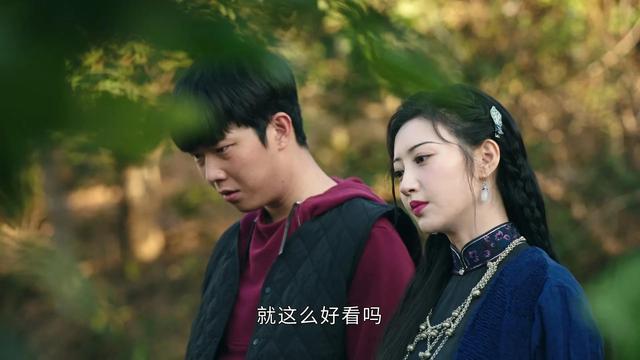 1,半妖司藤故事梗概