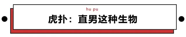 游戏昵称骚而不俗的，骚而不俗的游戏昵称有哪些（都死于“如何起个骚网名”）