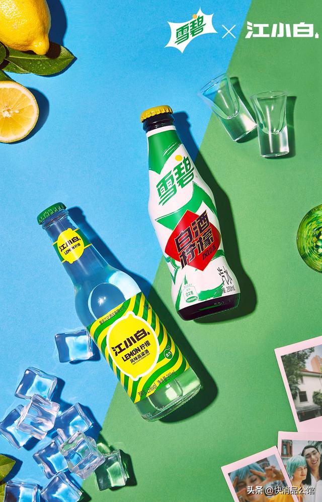 江小白加雪碧什么意思，江小白加雪碧什么意思图片（雪碧×江小白：跨界混搭）