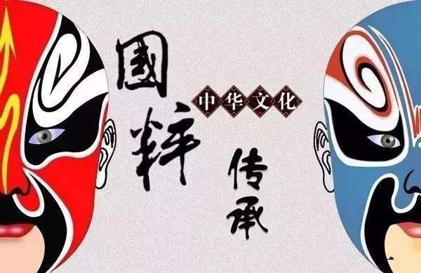 中国戏曲种类有哪些（戏曲的种类总结）
