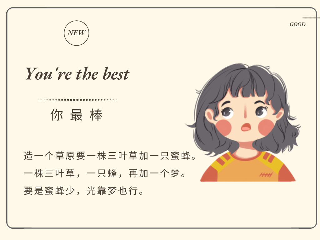 专升本学校选择（专升本选对院校）