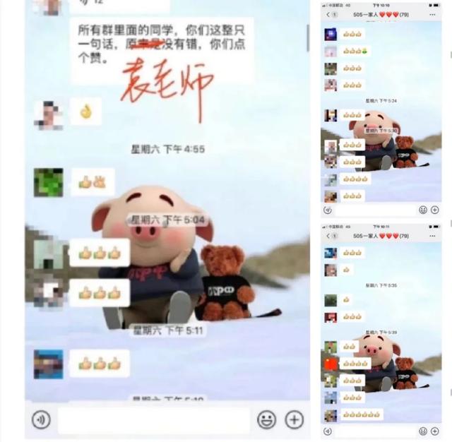 正能量一词的来源，正能量的意思和意义（“正能量”到底是个什么东西）
