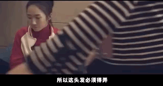 量体之刑是啥，量体之刑是怎么回事（不服输的李冰冰）