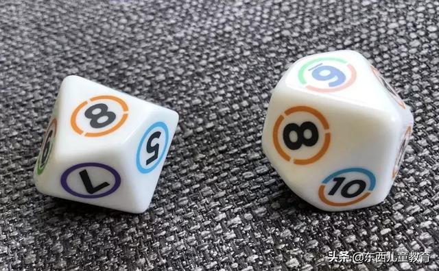 61是质数吗，4661是质数吗（这年头，就要把数学当艺术玩儿）