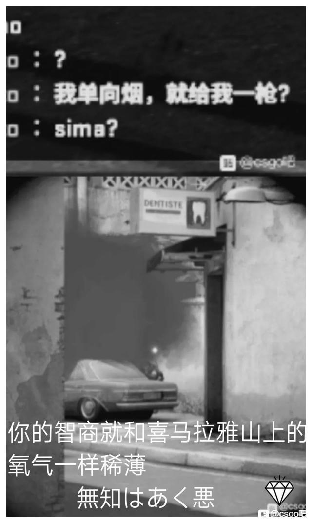 vac无法验证您的游戏会话，vac无法验证您的游戏会话怎么回事（”的时候不是我有问题）