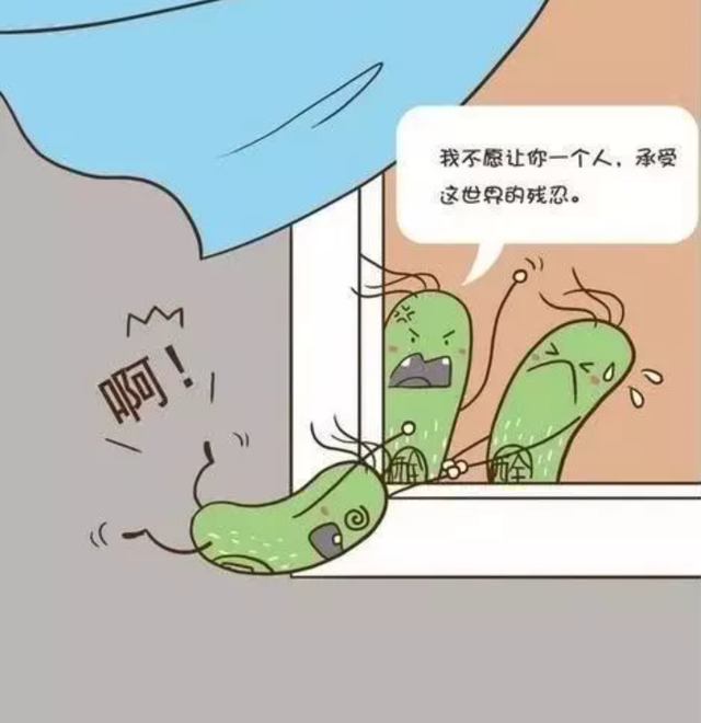 甲醛是什么，甲醛是什么东西释放出来的（让人“谈虎色变”的甲醛究竟是什么）