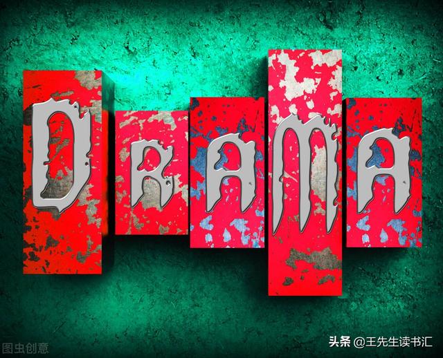 记叙文三要素，写记叙文的六要素（让您把文章写到读者心里去）