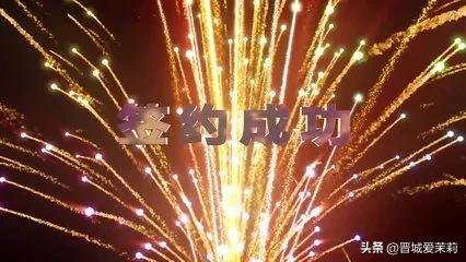 江湖再见什么意思，江湖再见霸气离别句子（山高水远，江湖再见）