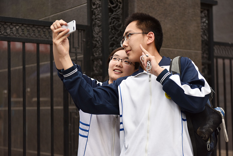 公办民营学校（双减政策落地）