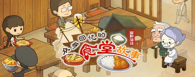 放置江湖门派选择，放置江湖门派选择攻略（2019年必玩的放置类手游排行榜前十名）