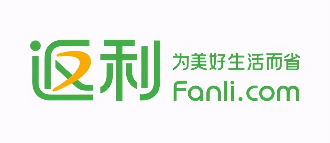 返利网可信吗(网络平台返利骗局)