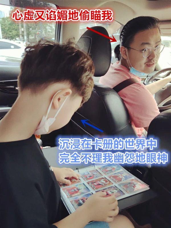 一元奥特曼卡包必出蓝gp技巧，一元包怎么抽蓝GP（老子跟儿子一起组团氪金可还行）