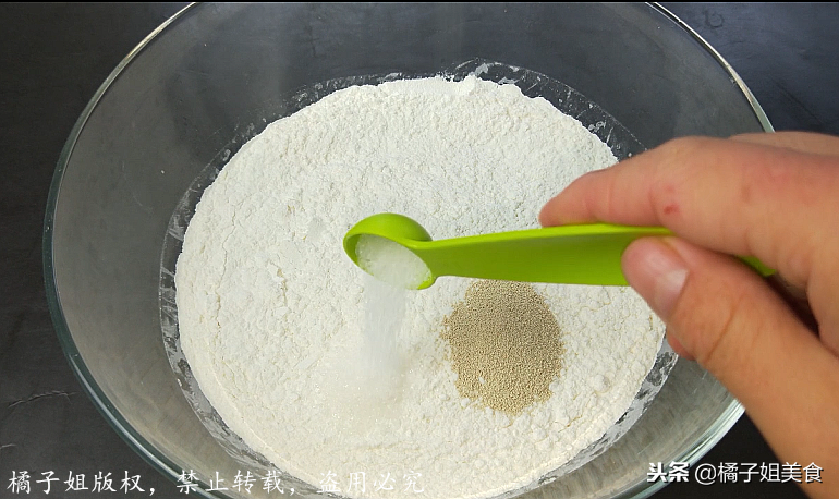 图片[2]-【包子】做法步骤图 营养很高 冬天多吃身体好-起舞食谱网