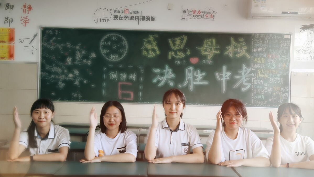 大学校长英语（普通教师和校长是上下级关系吗）