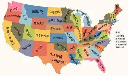 美国德克萨斯州，美国德克萨斯州位于美国什么地方（美国第二大州——民风彪悍的德克萨斯到底是怎样的存在）