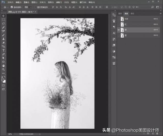 人物怎么抠图，视频里的人物怎么抠图（PS中的通道抠出背景较简单的人物）