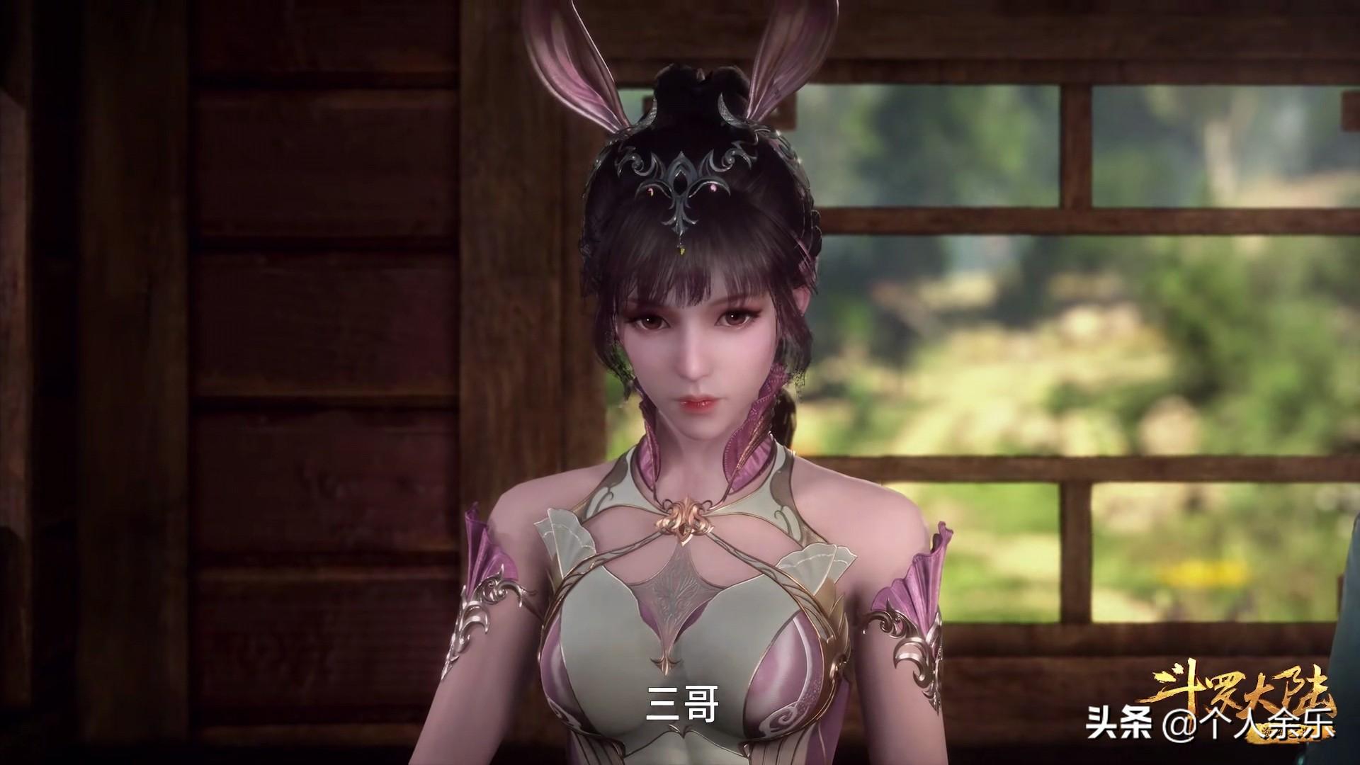 05,八宝如意软甲