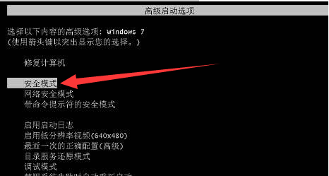 0x0000007b电脑蓝屏，stop:0x0000007b蓝屏代码是什么意思（0xc00007b蓝屏代码是什么意思）