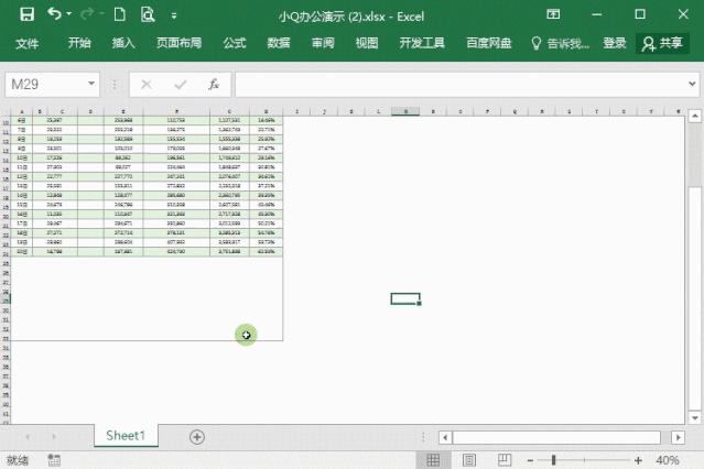 显示分页符在哪里设置，excel显示分页符