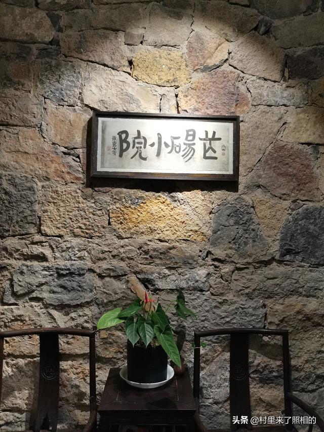 花瓣的作用，花瓣的作用是什么（凤仙花的的神奇药效）