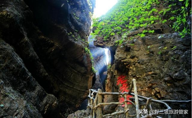 河北野三坡旅游攻略，野三坡景区游玩攻略（野三坡3日2晚旅游行程分享）