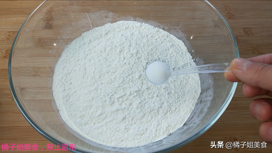 圖片[2]-【懶人面】做法步驟圖 營養美味 老公連吃3碗-起舞食譜網