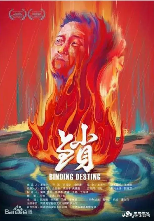 后海不是海剧情介绍，后海不是海第28集剧情介绍（这些公安题材的影视剧你看过几部）