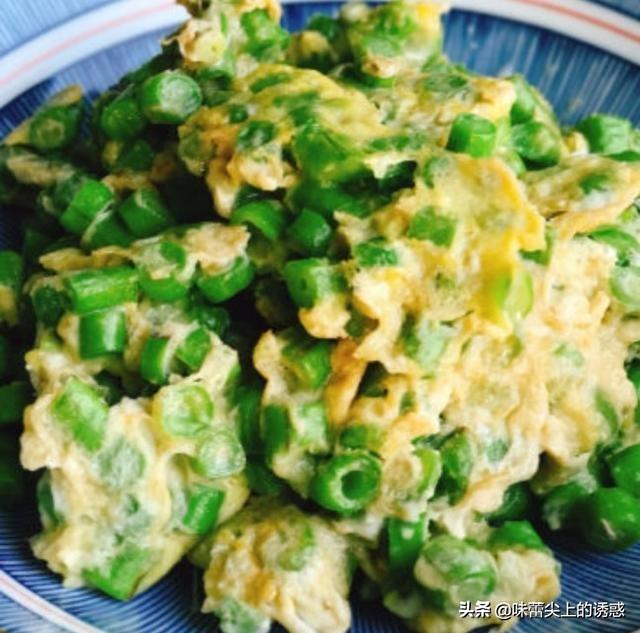 豇豆圆葱炒鸡蛋的家常做法，圆葱炒豆片的做法（谁说豇豆不能和其它的食材一起炒）