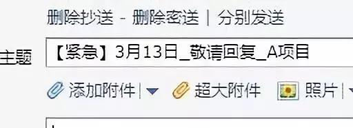 抄送人是什么意思,抄送人什么意思(抄送人是指谁) 抄送人是什么意思,抄送人什么意思(抄送人是指谁)