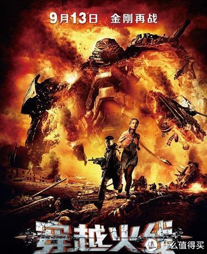 特工008的演员，特工008影评（那些让人重看N遍的动作电影）